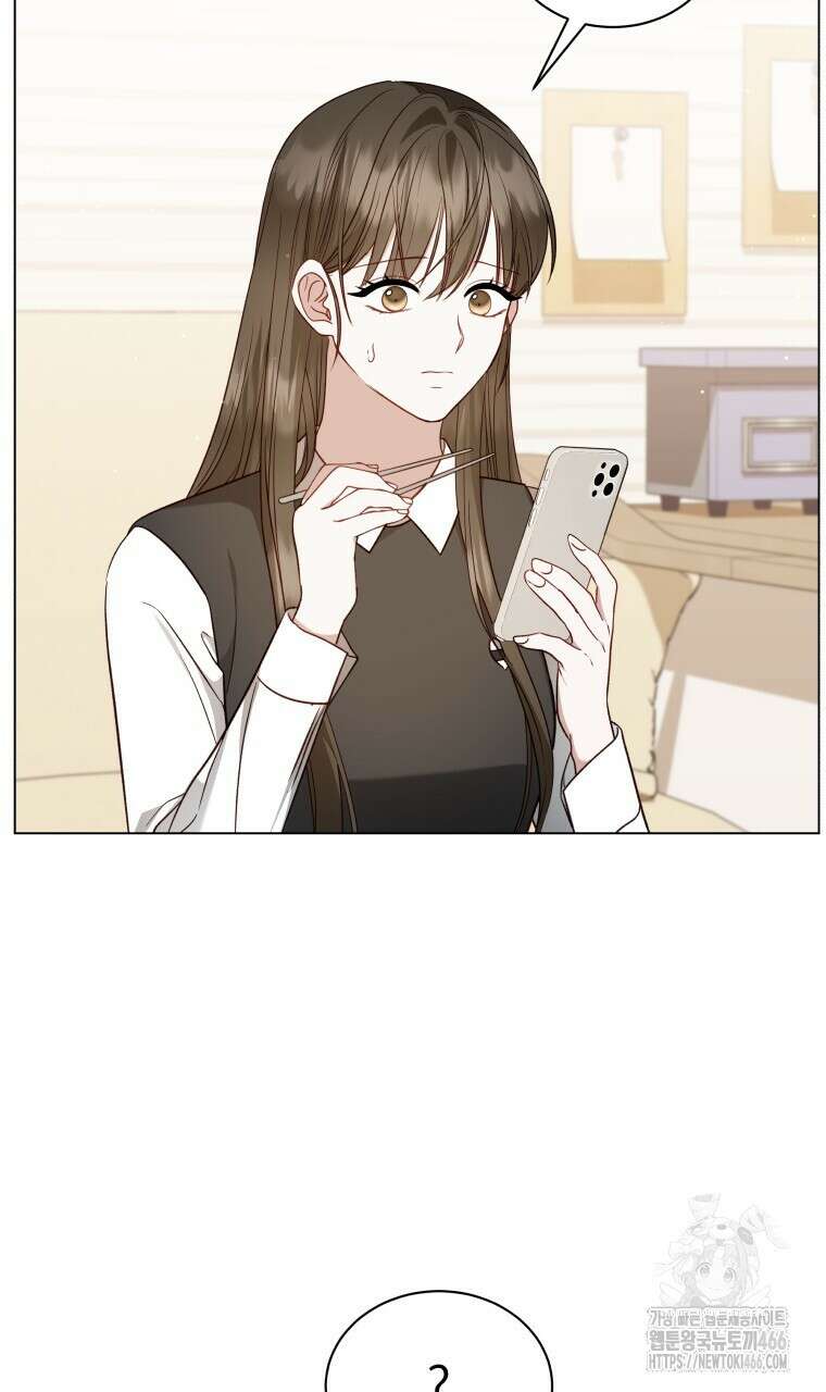 봄이 왔으면 16화 7