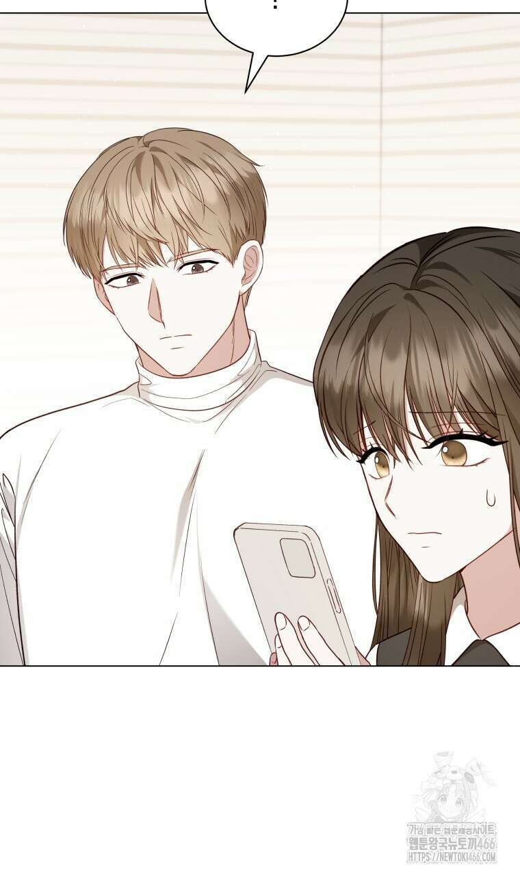 봄이 왔으면 16화 8