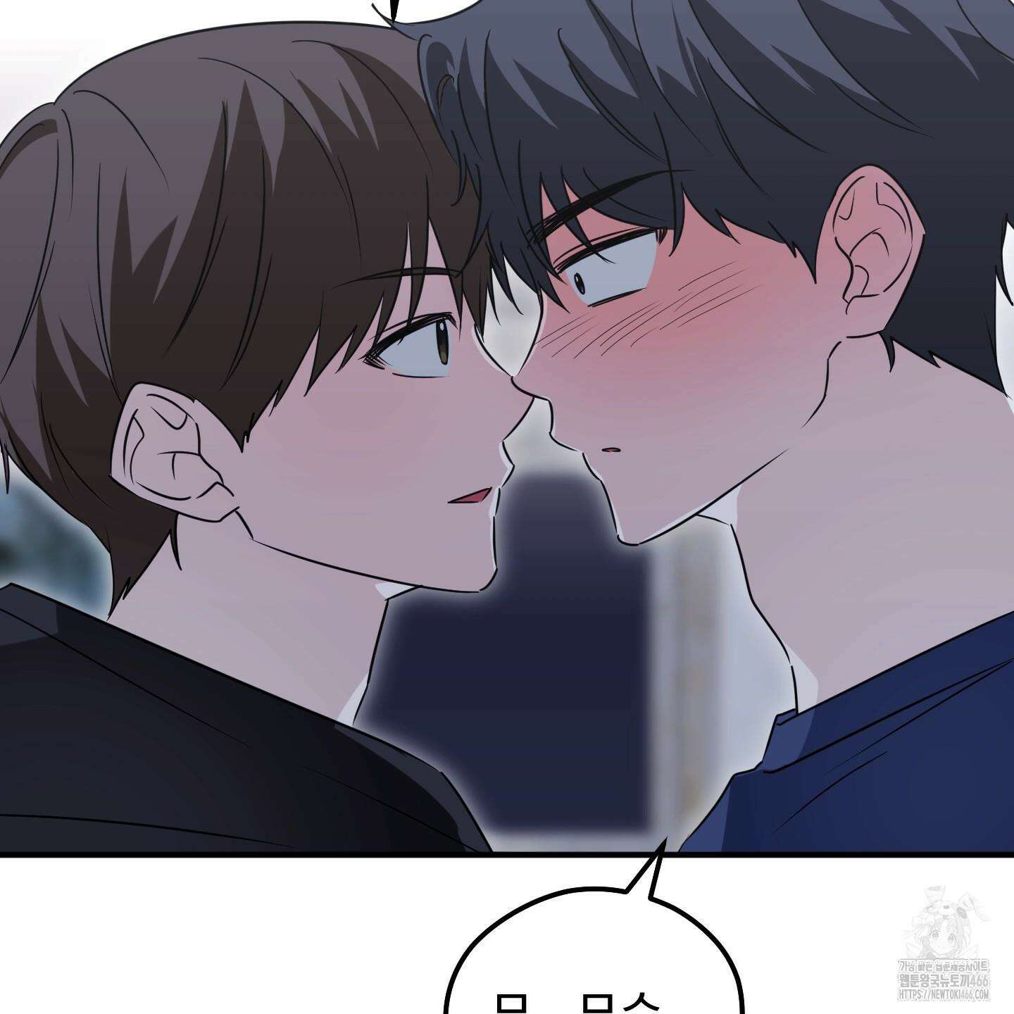 우리의 마음을 전해준 30화 11