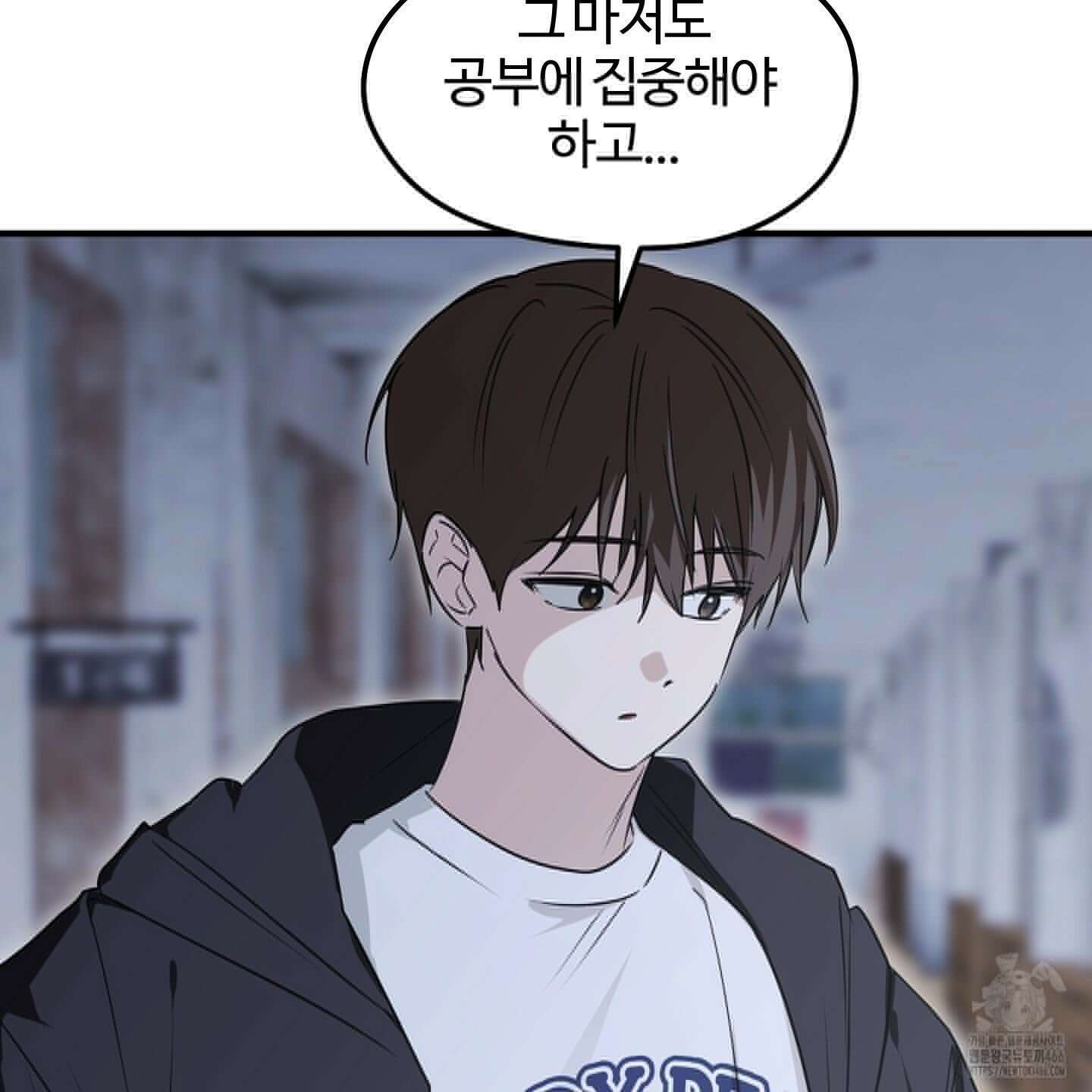 우리의 마음을 전해준 30화 27