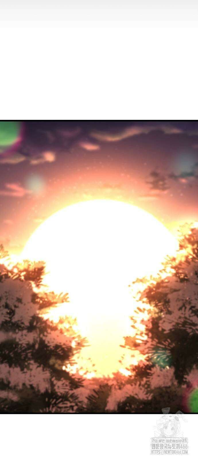 화무십일홍 26화 15
