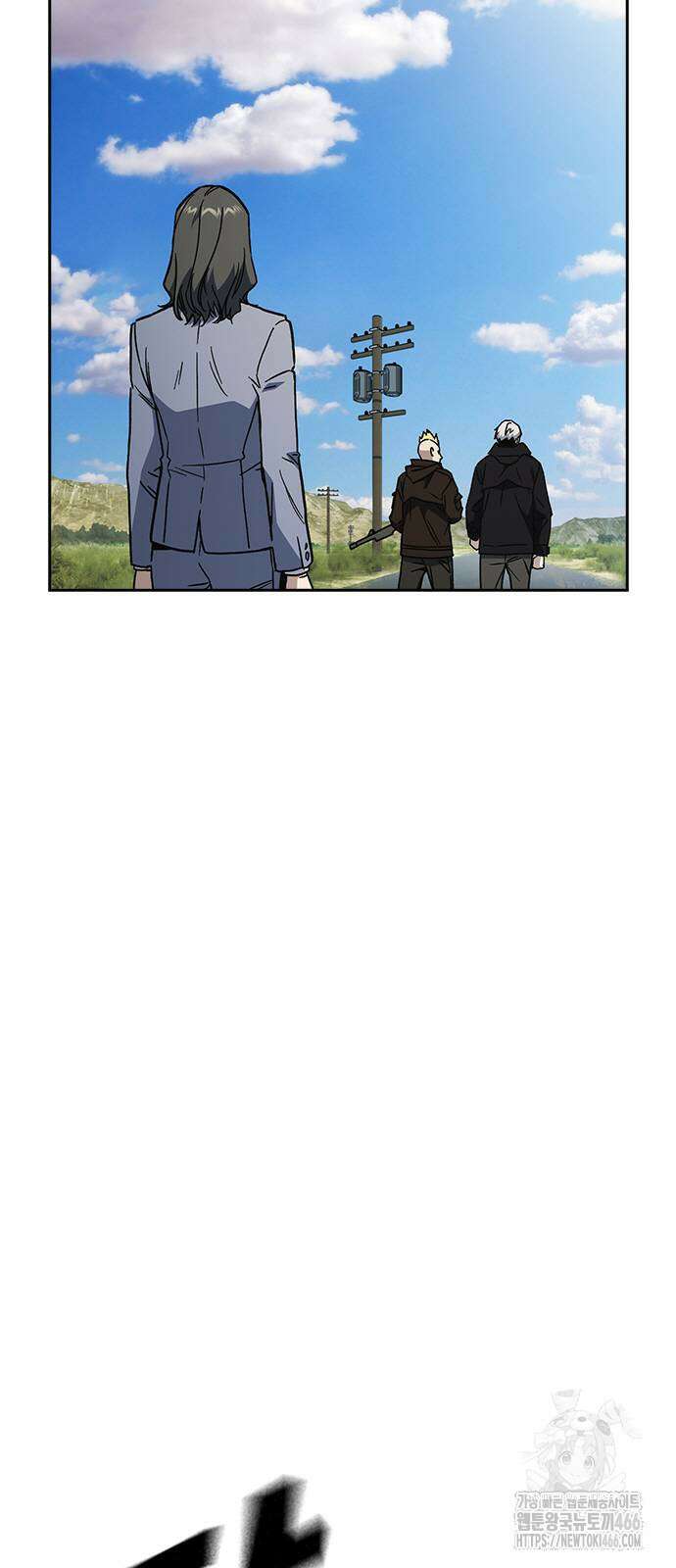 스터디그룹   시즌3 19화 14