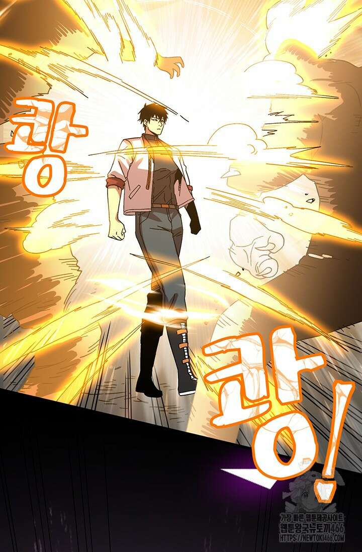 만년 후 미래에서 레벨업 139화 19