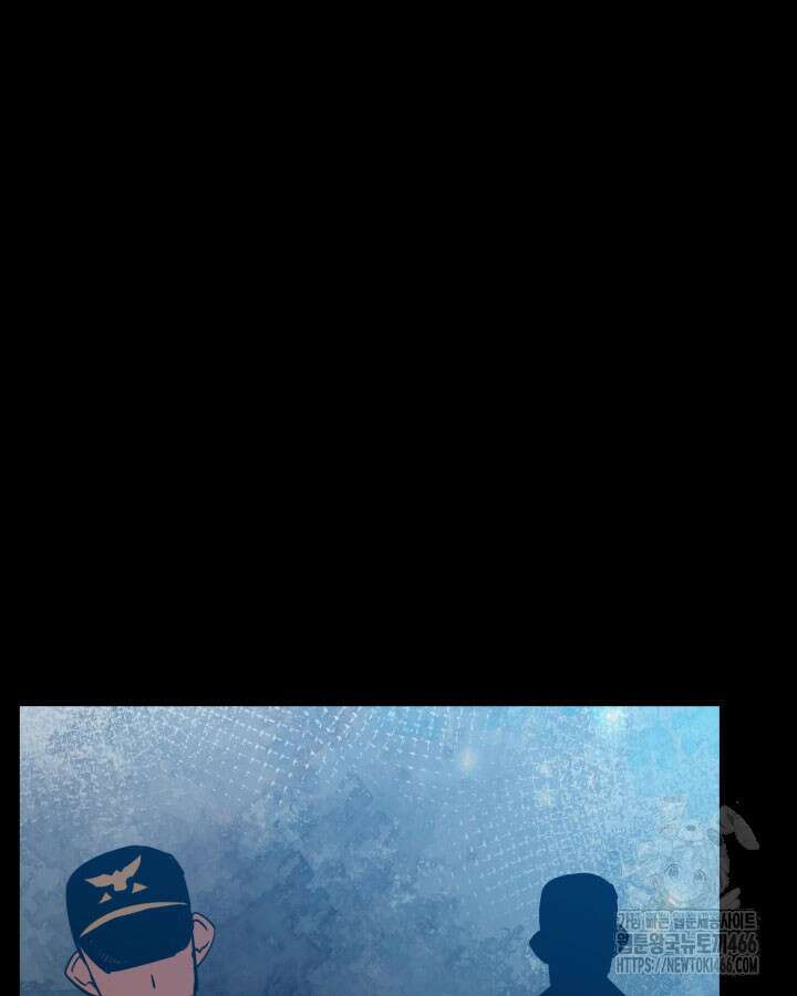 닳고닳은 뉴비 216화 2