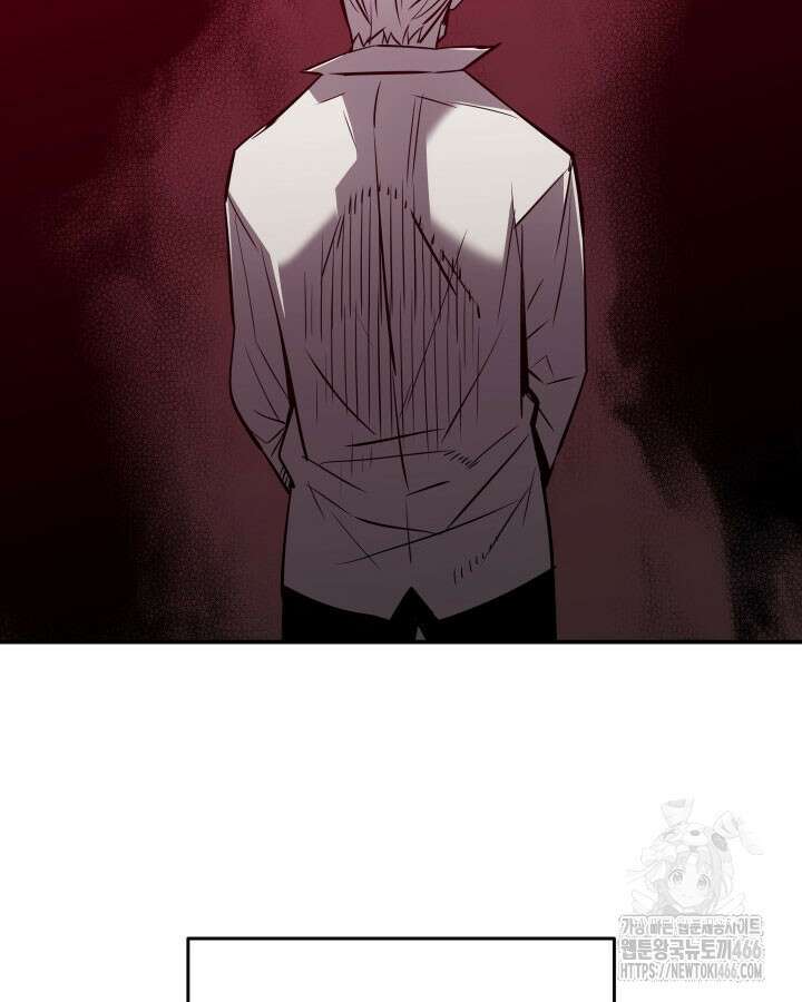 닳고닳은 뉴비 216화 27