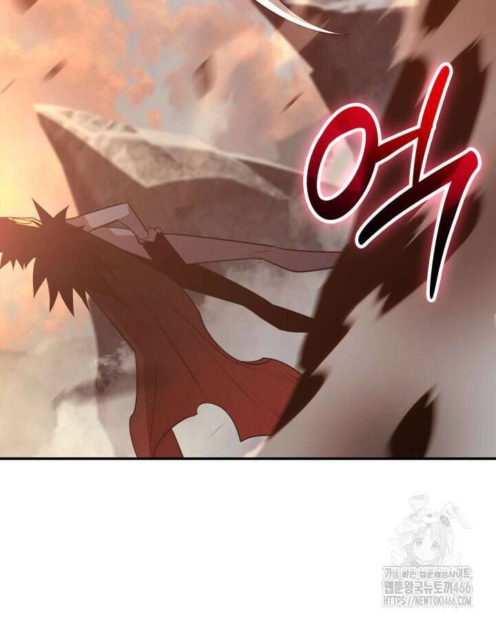 닳고닳은 뉴비 216화 56