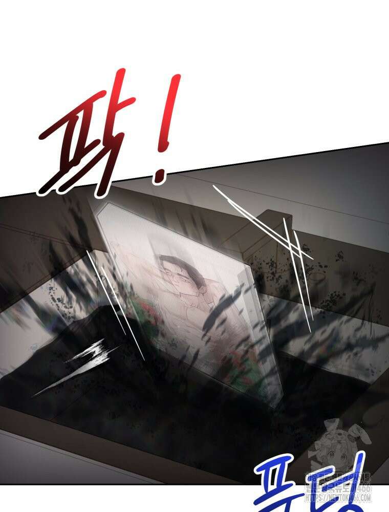 첫사랑 그녀를 뺏겠습니다! 18화 53