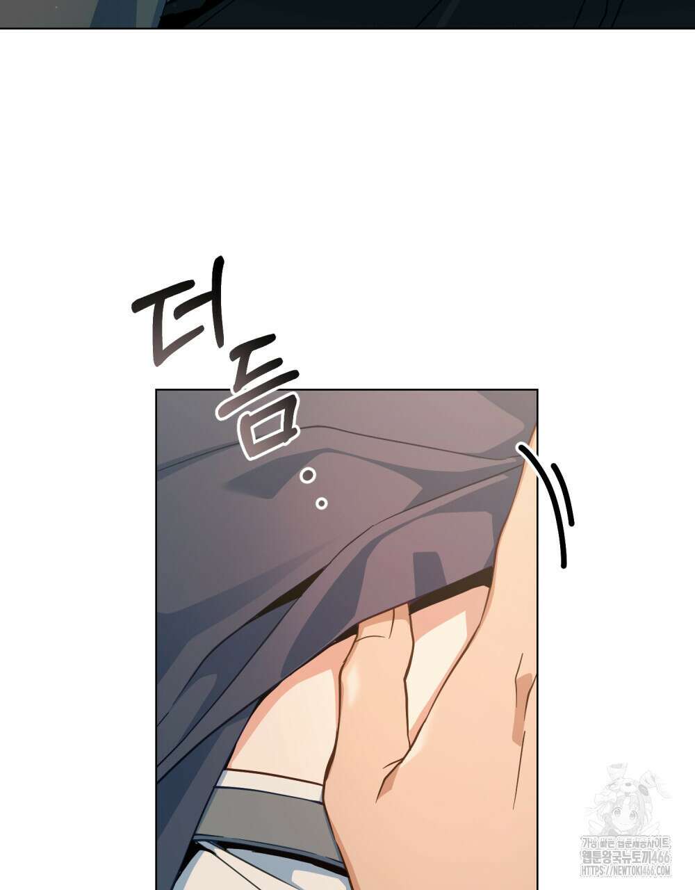 너의 스탯이 보여! 36화 13