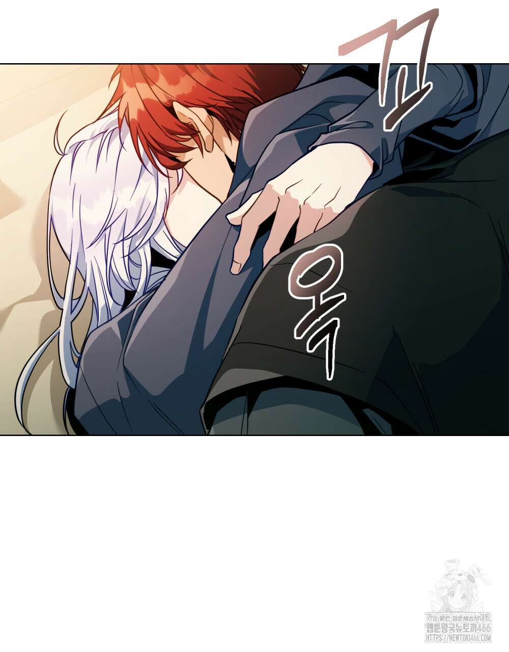 너의 스탯이 보여! 36화 37