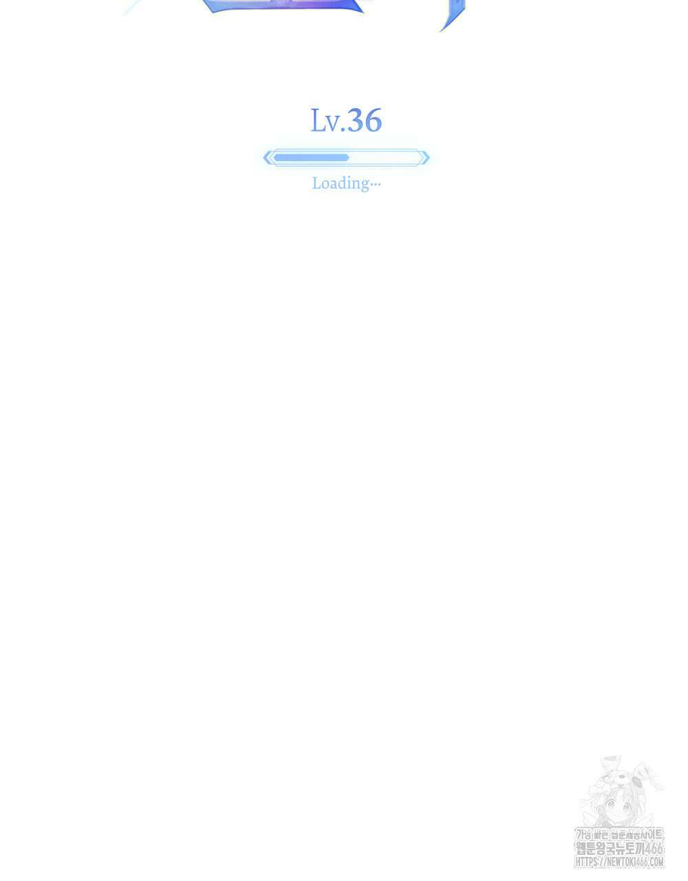 너의 스탯이 보여! 36화 55