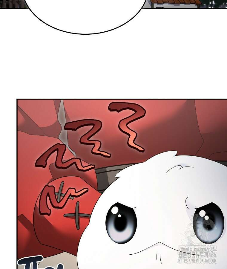 뉴비가 너무 강함 124화 27