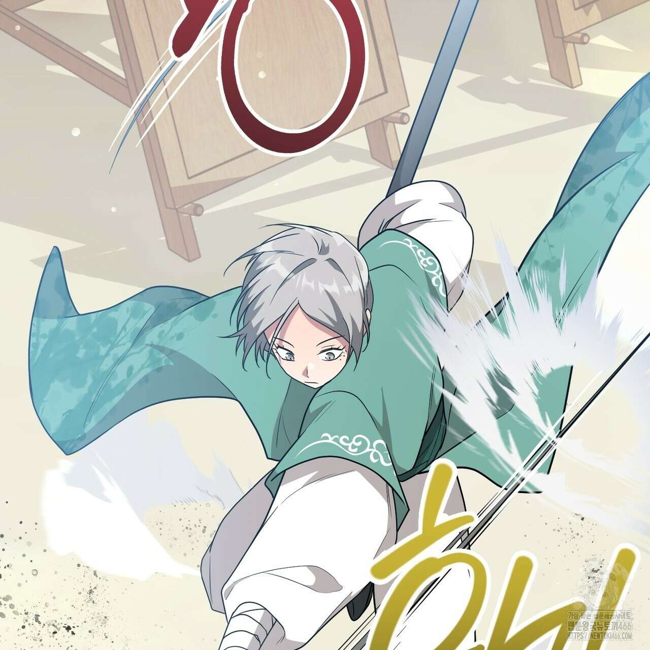 동백꽃 10화 19