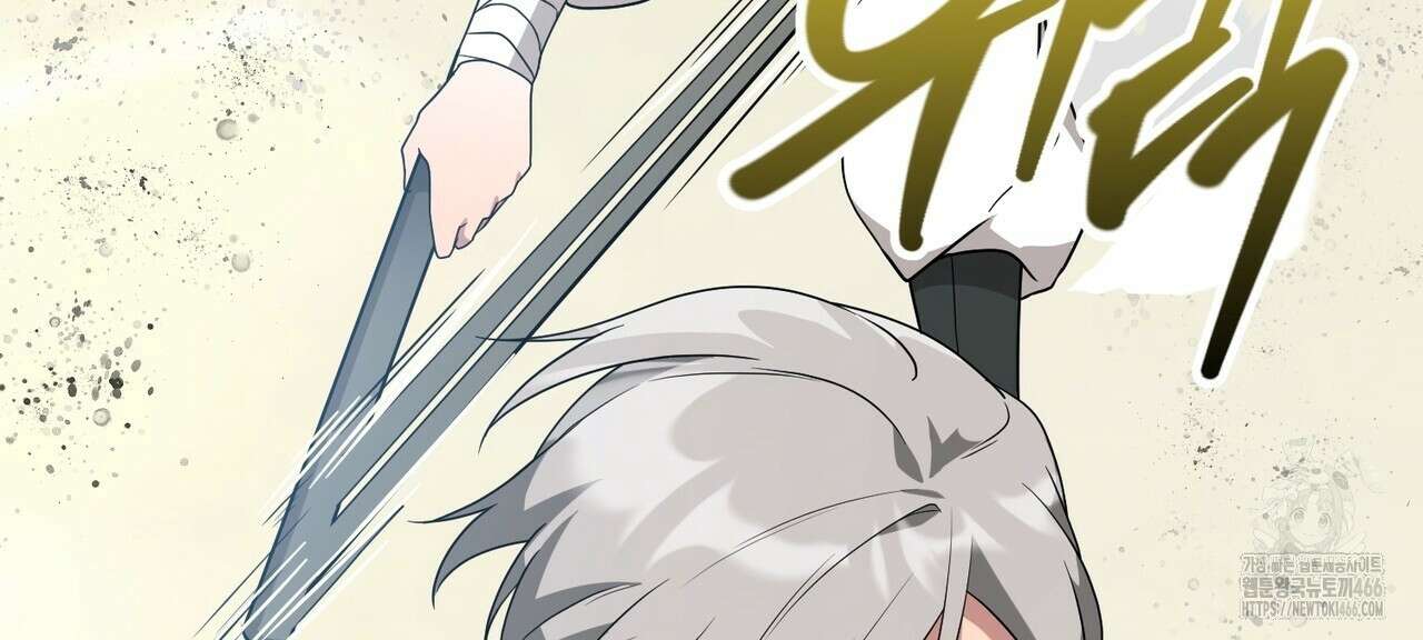 동백꽃 10화 20