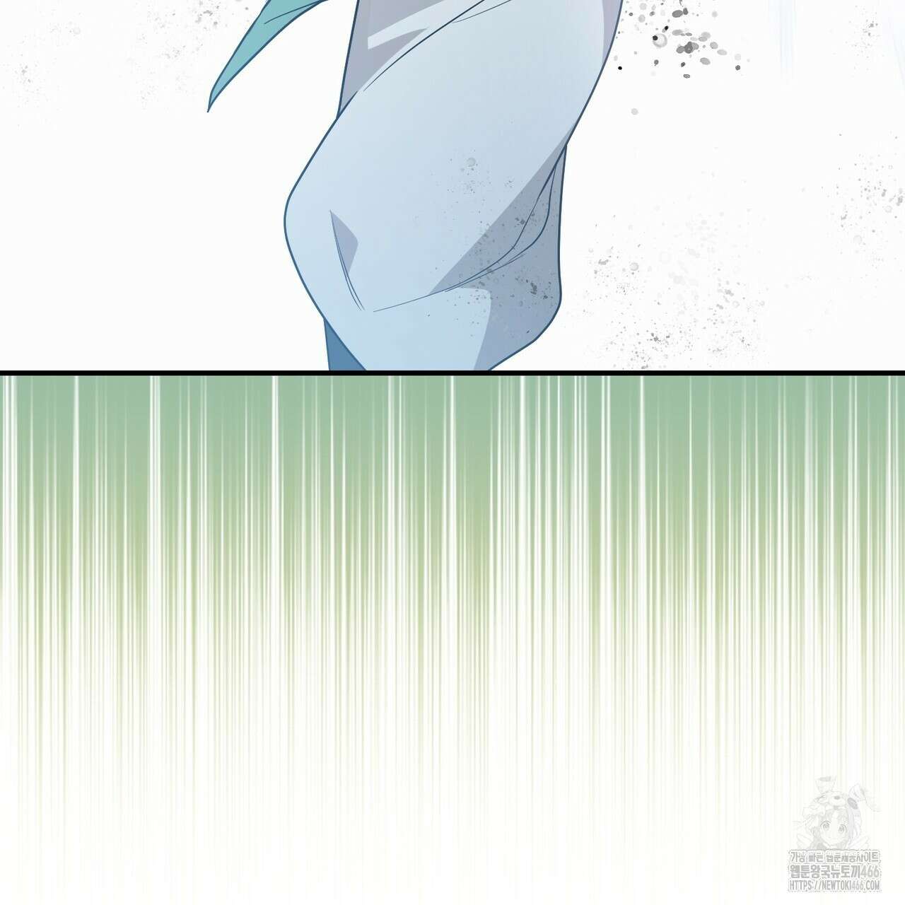 동백꽃 10화 23