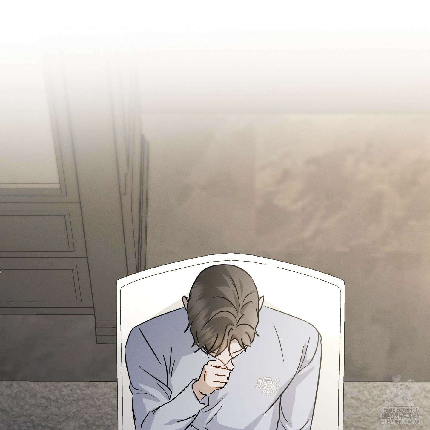 그 기억의 끝에 57화 8