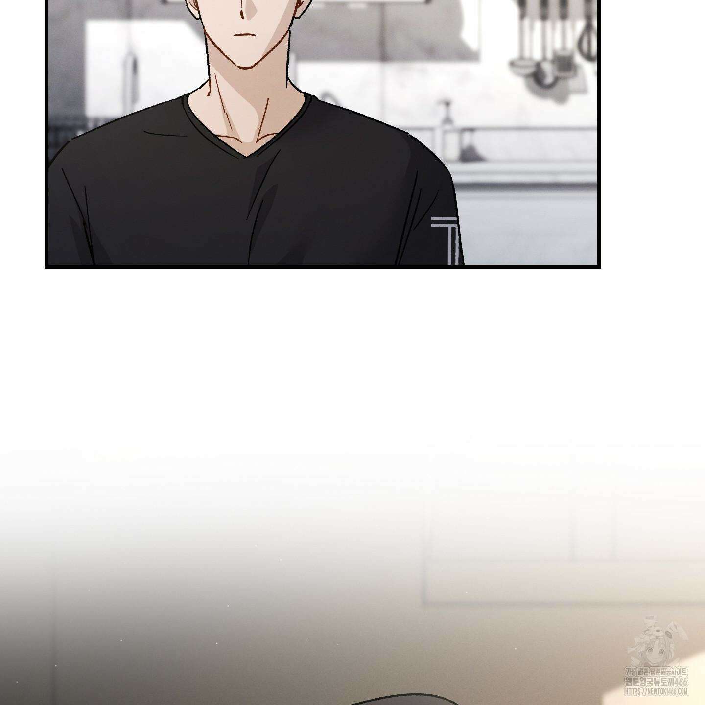 그 기억의 끝에 57화 24