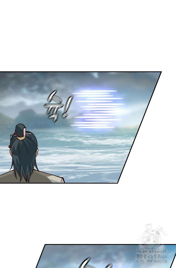 무련전봉 1431화 33
