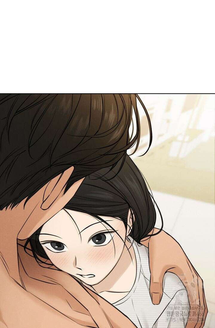 그저 여명일 뿐 53화 9