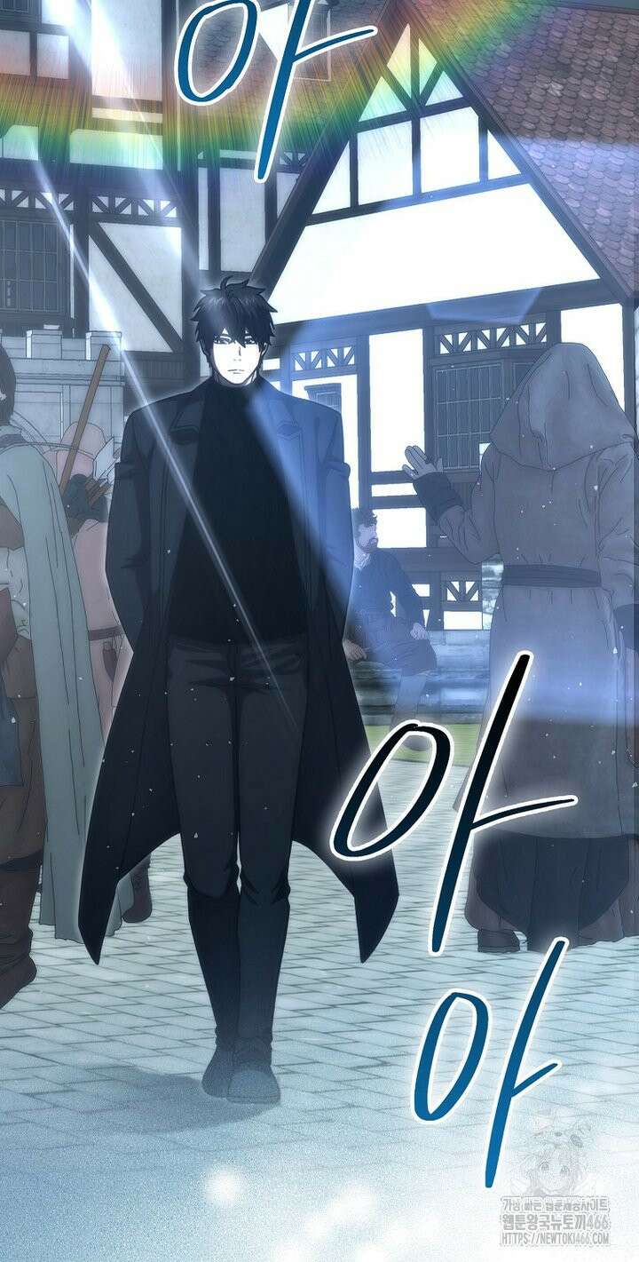 무공으로 레벨업하는 마왕님 98화 2