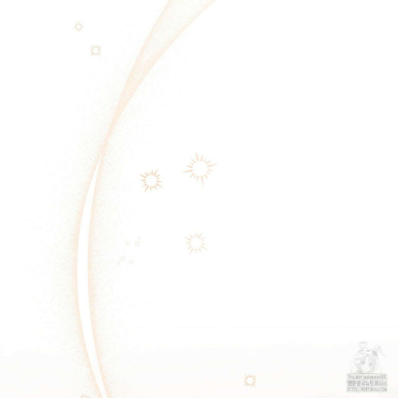 조폭인 내가 고등학생이 되었습니다 39화 10