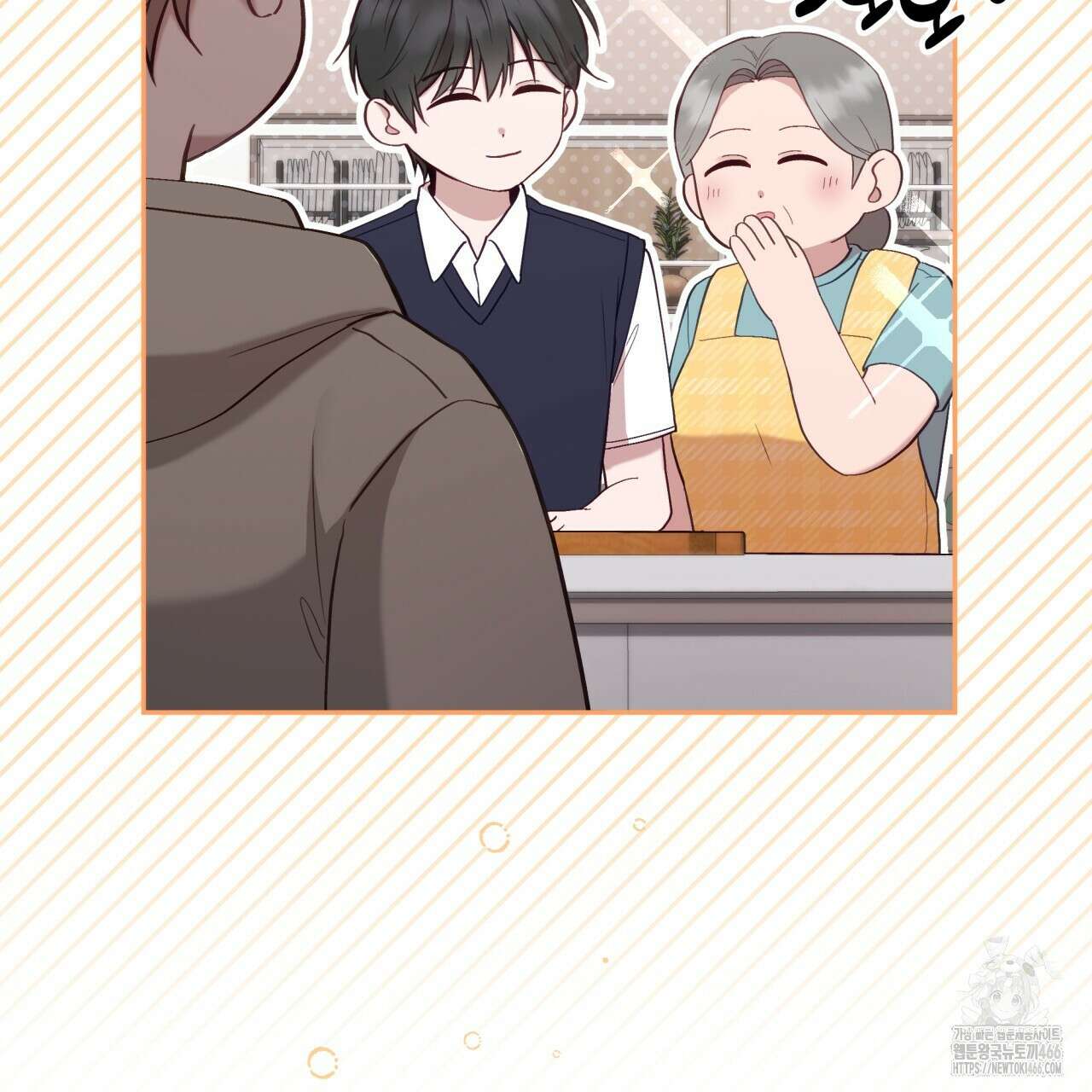 조폭인 내가 고등학생이 되었습니다 39화 15
