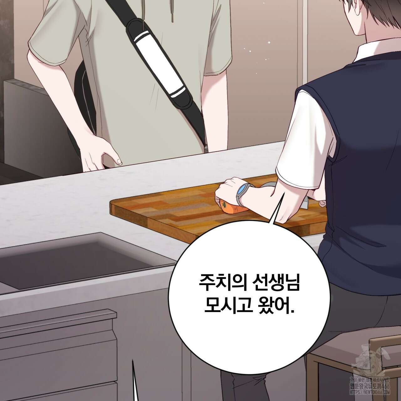 조폭인 내가 고등학생이 되었습니다 39화 17