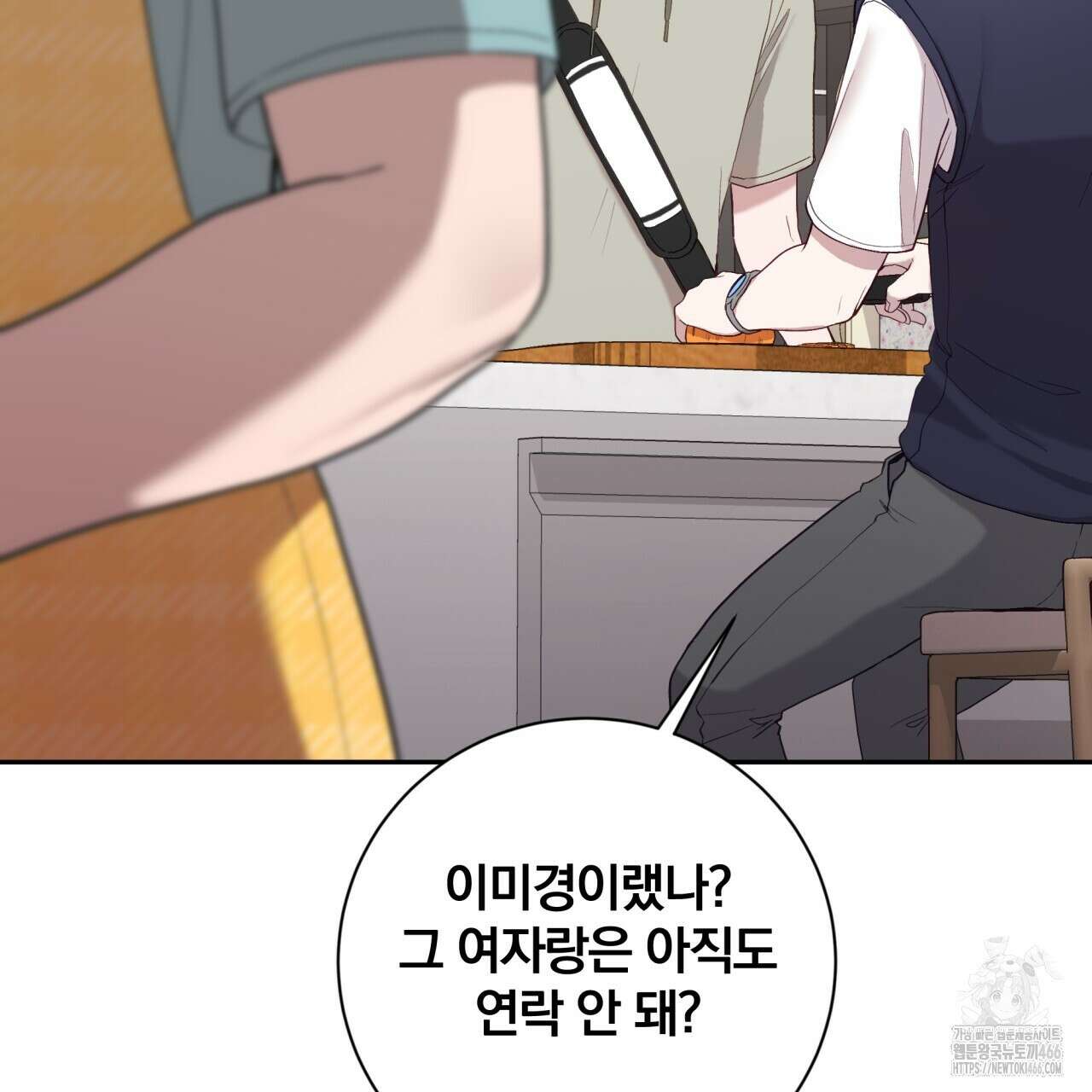 조폭인 내가 고등학생이 되었습니다 39화 25