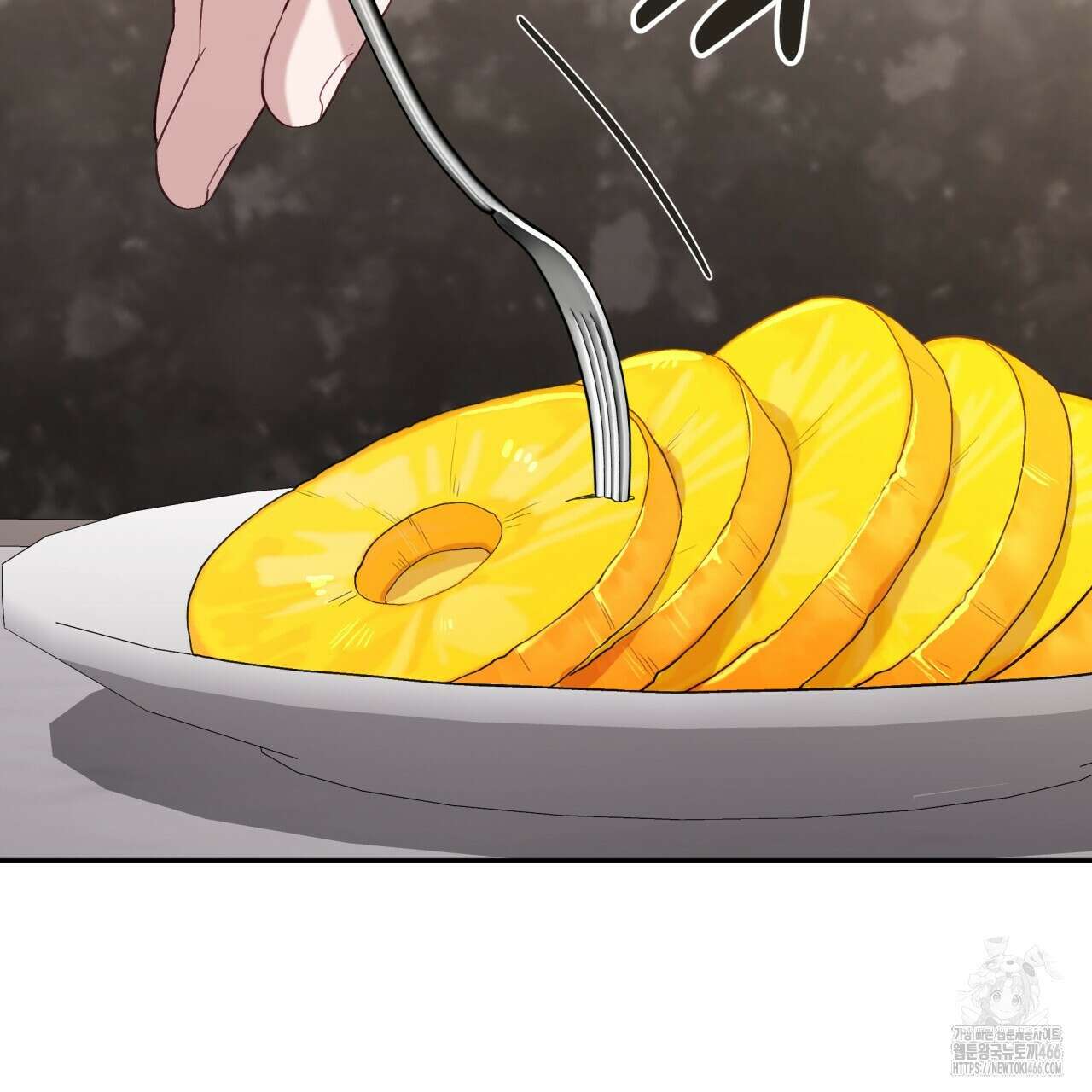 조폭인 내가 고등학생이 되었습니다 39화 31