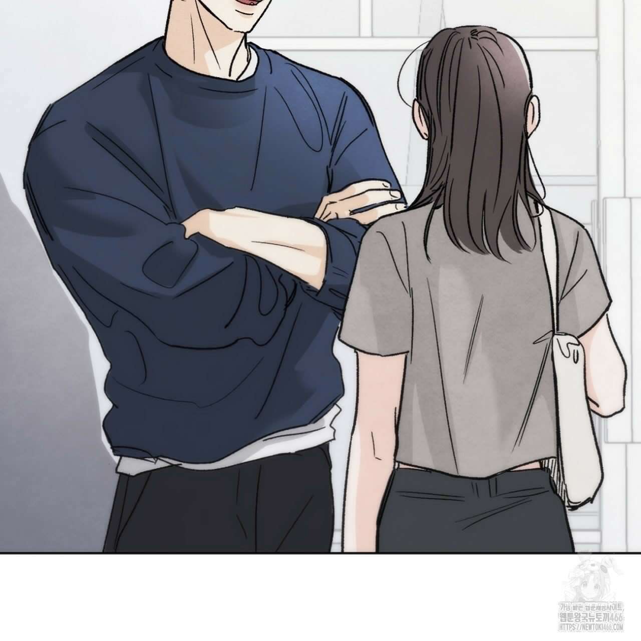 쓰레기의 사정  2화 21