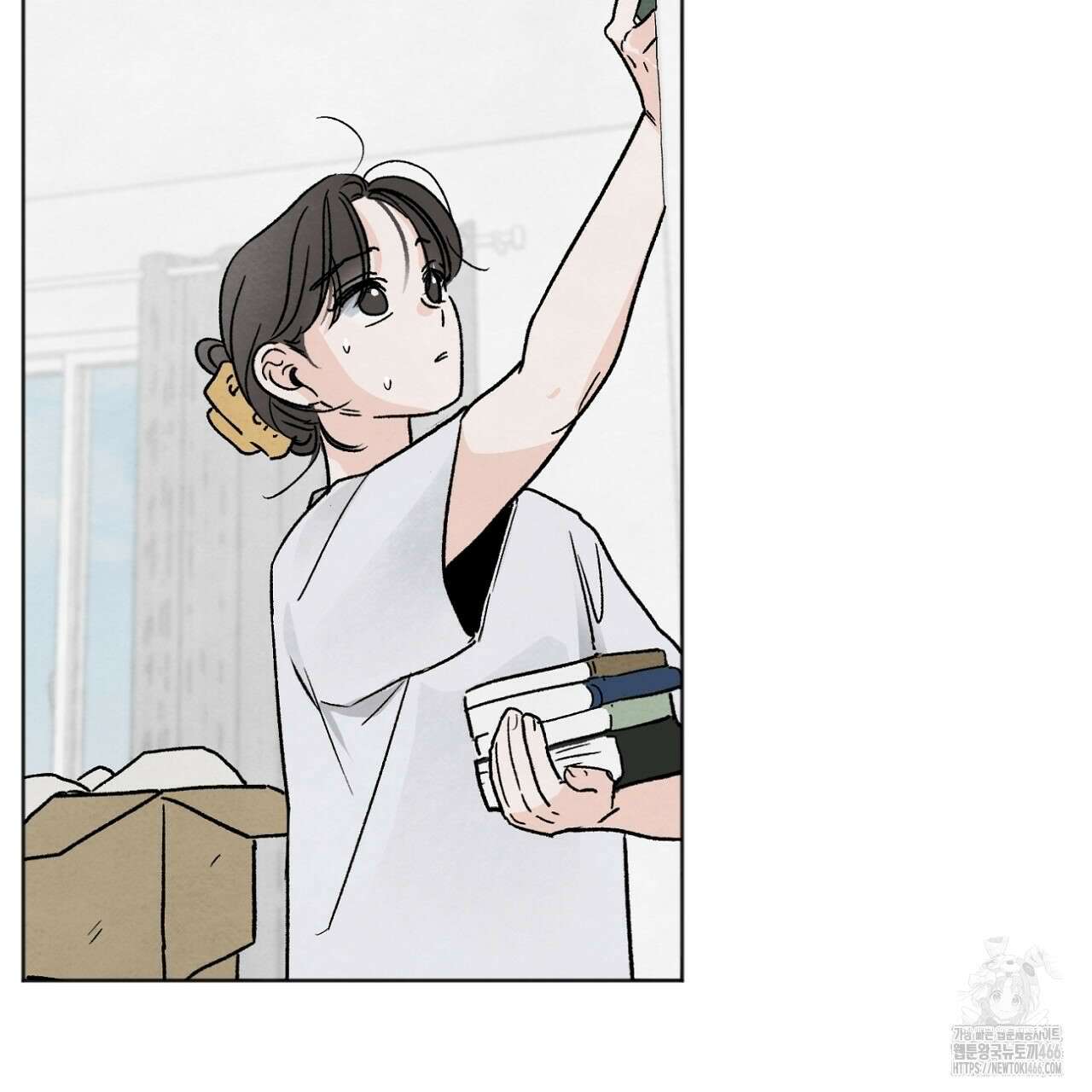 쓰레기의 사정  2화 37