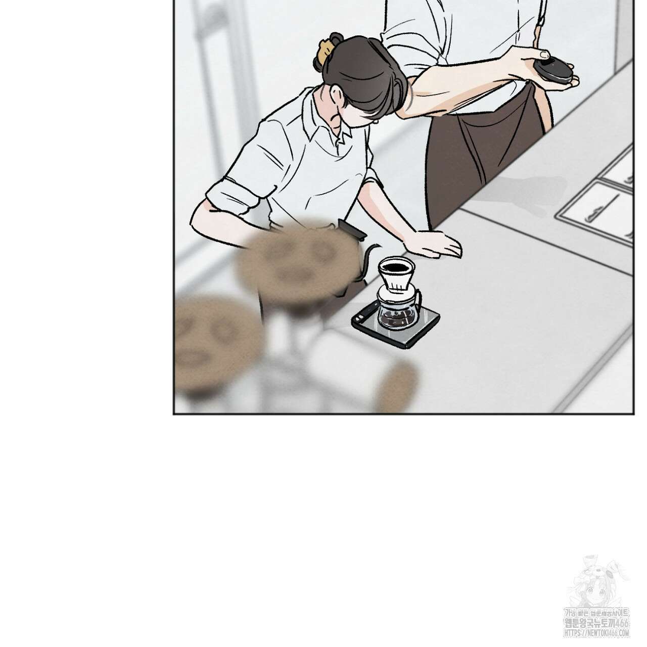 쓰레기의 사정  2화 39