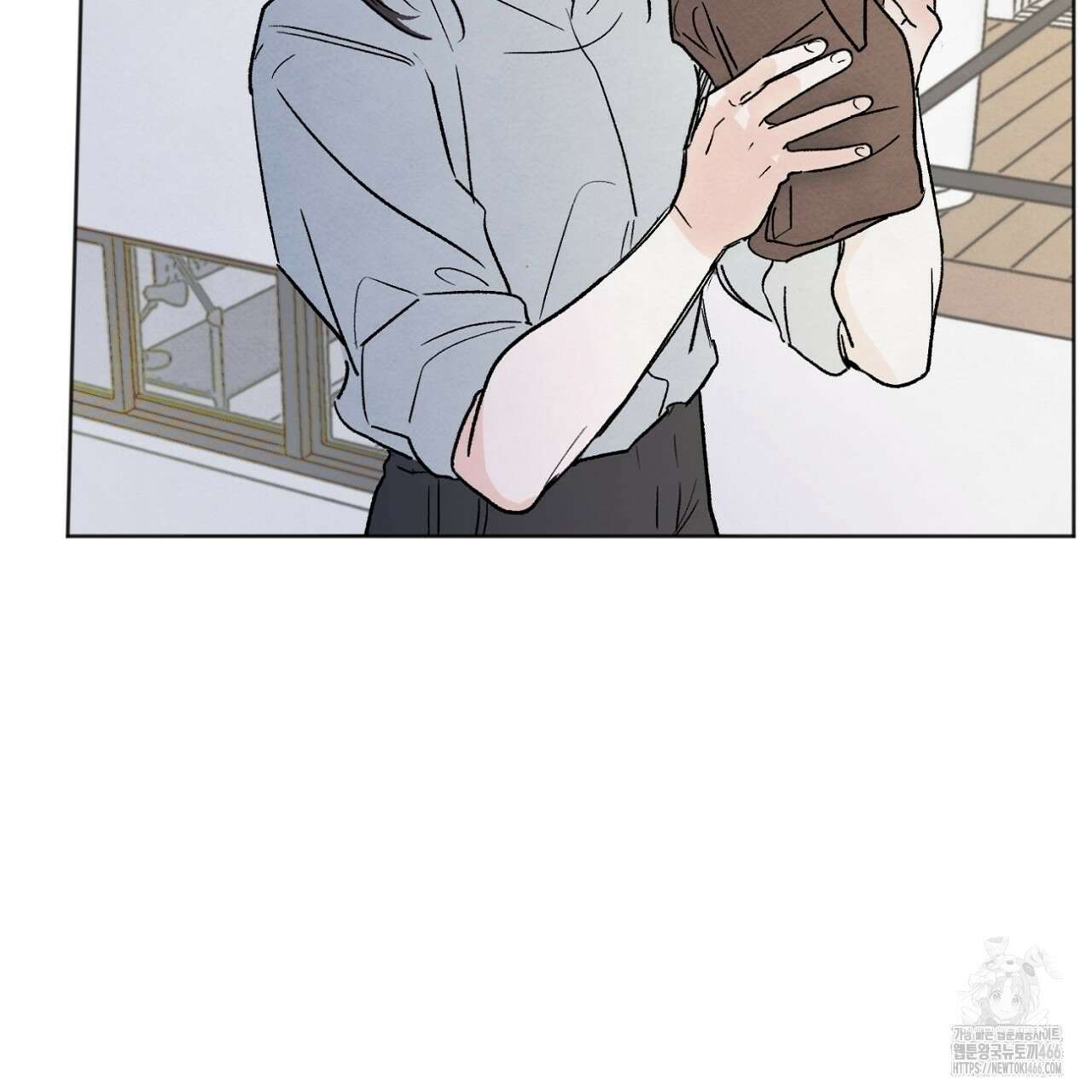 쓰레기의 사정  2화 45