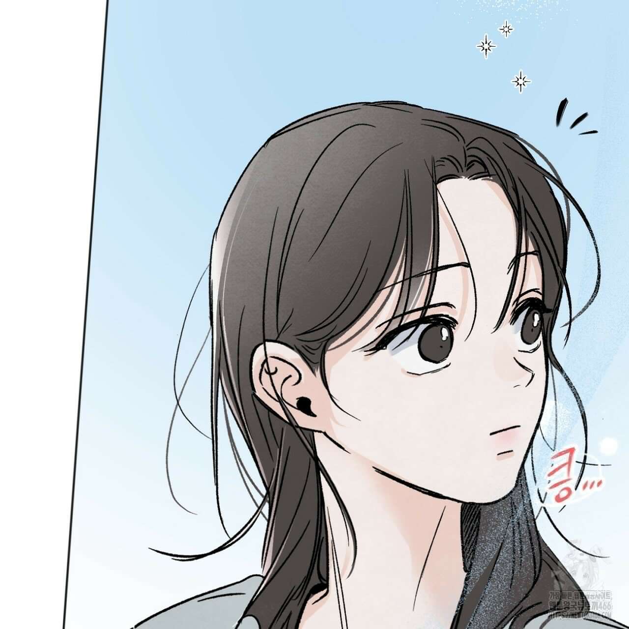 쓰레기의 사정  2화 51