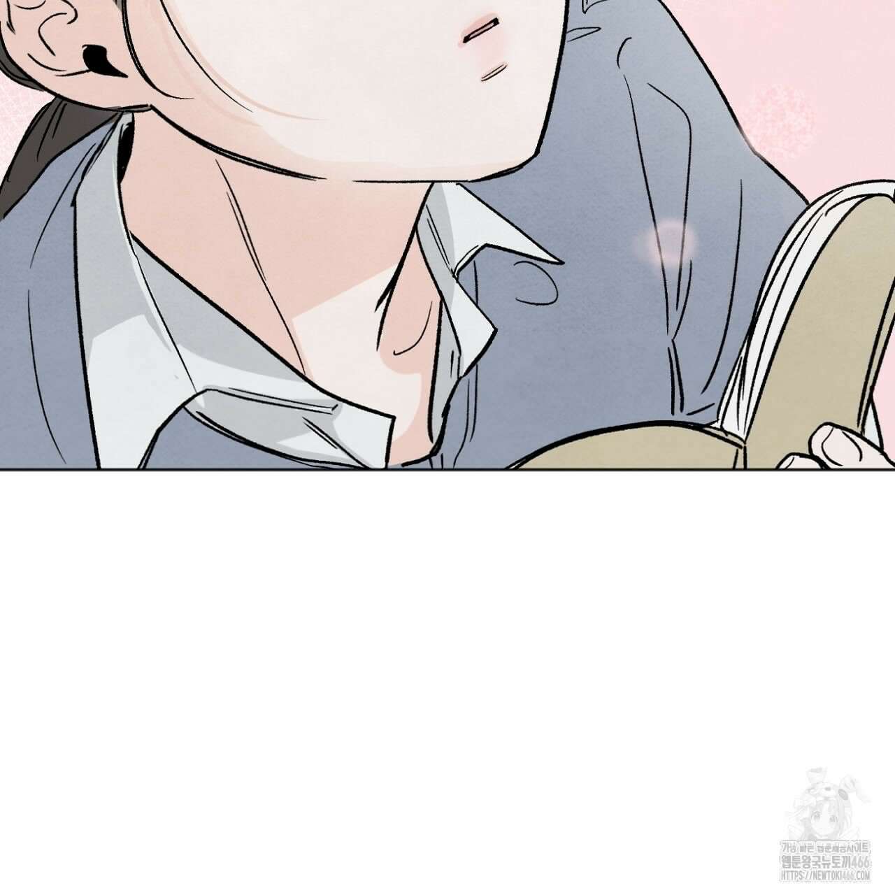 쓰레기의 사정  2화 77