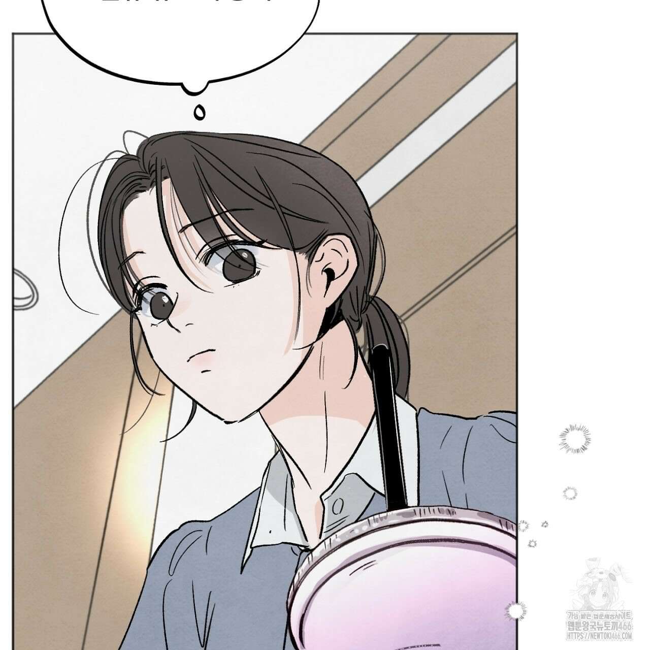 쓰레기의 사정  2화 108