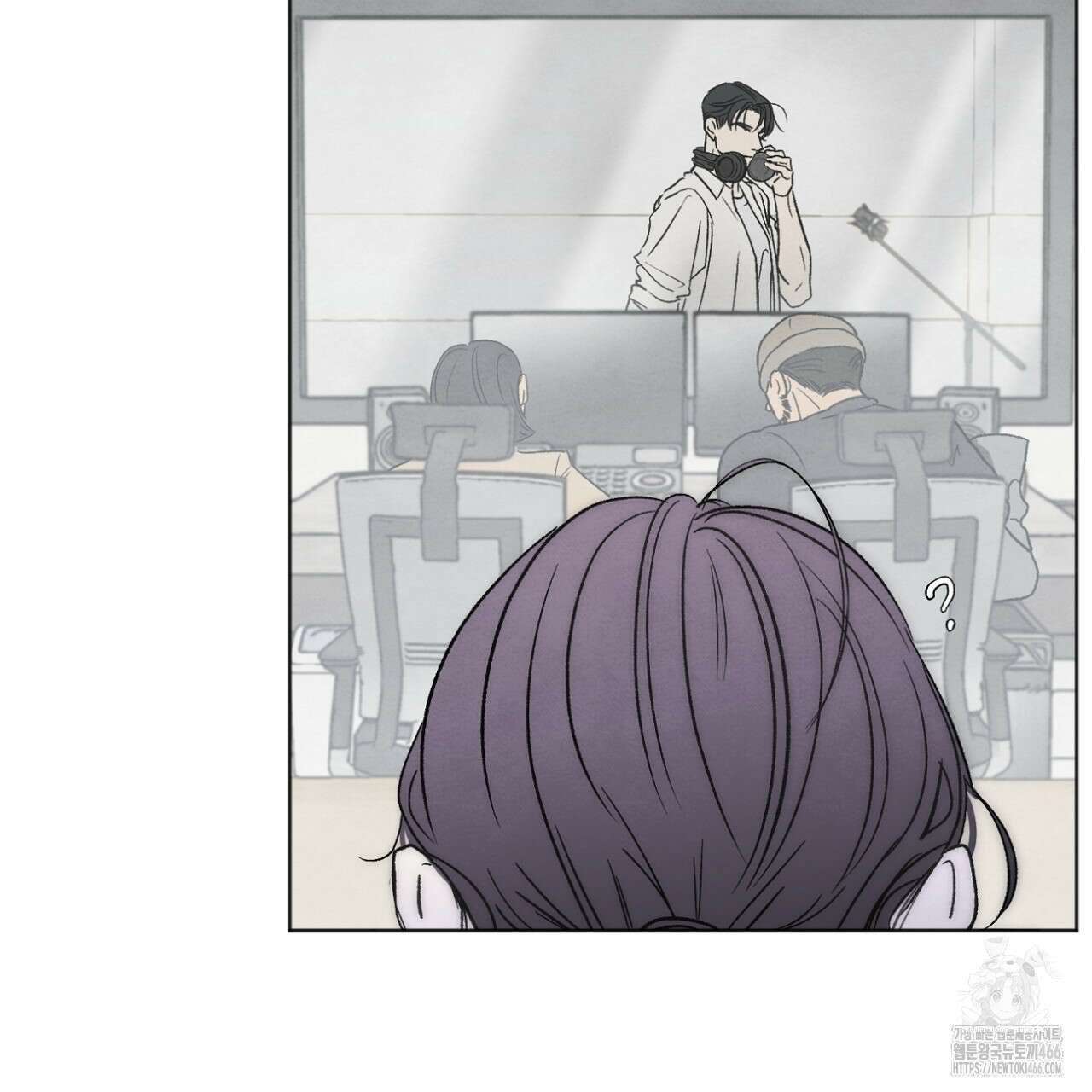 쓰레기의 사정  2화 112