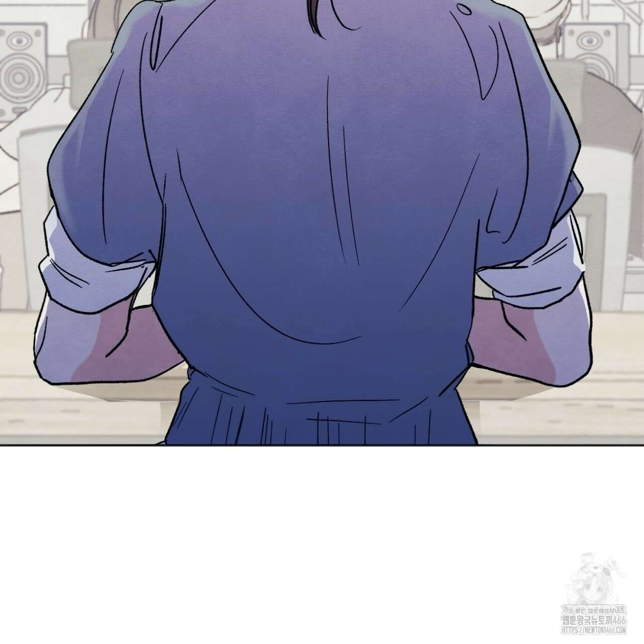 쓰레기의 사정  2화 122