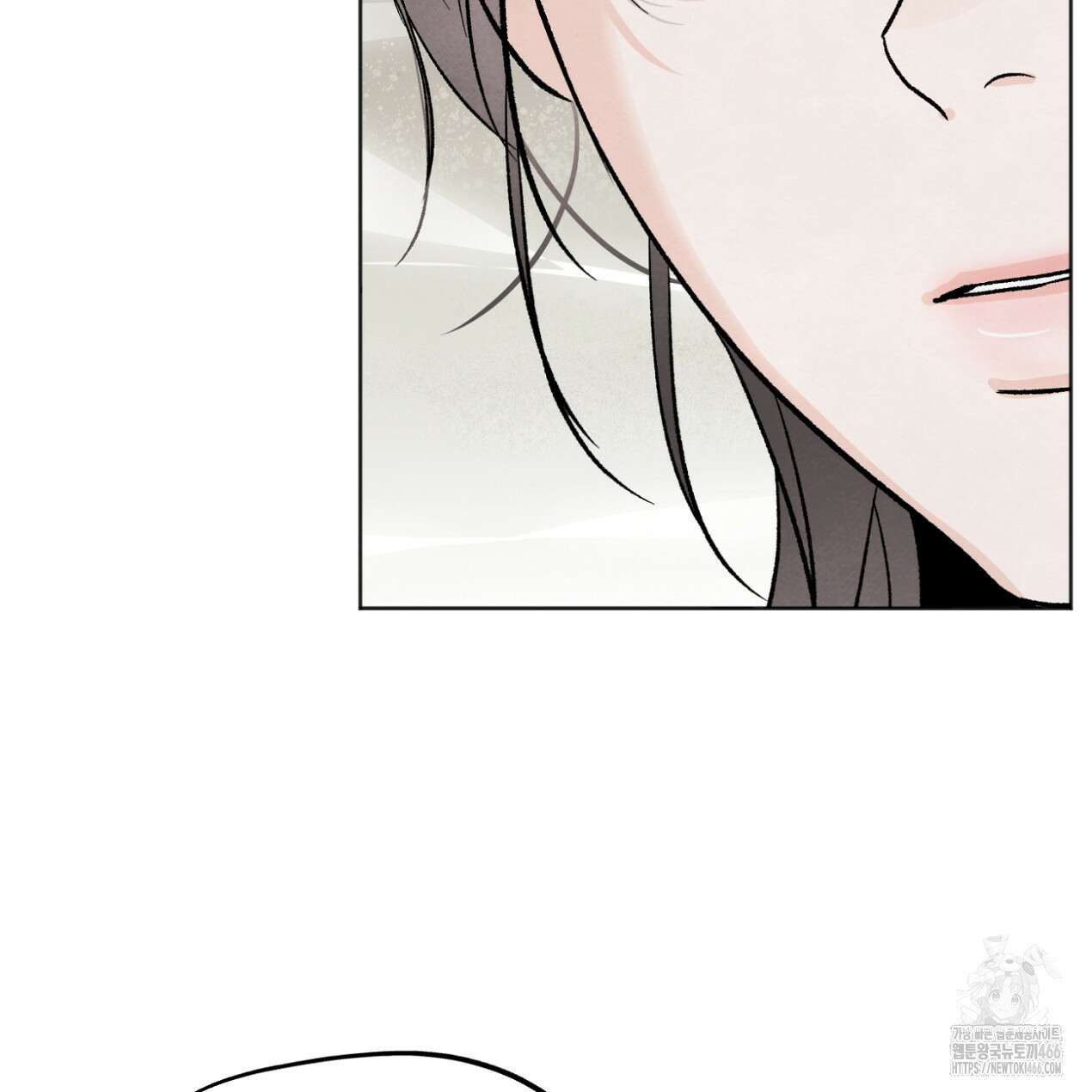 쓰레기의 사정  12화 22