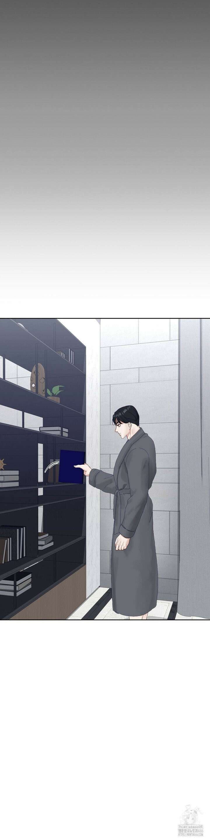 플레이 카르마 24화 3