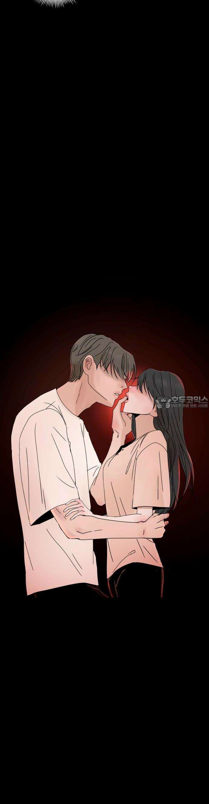 아랫집 윗집 사이에 1화 11