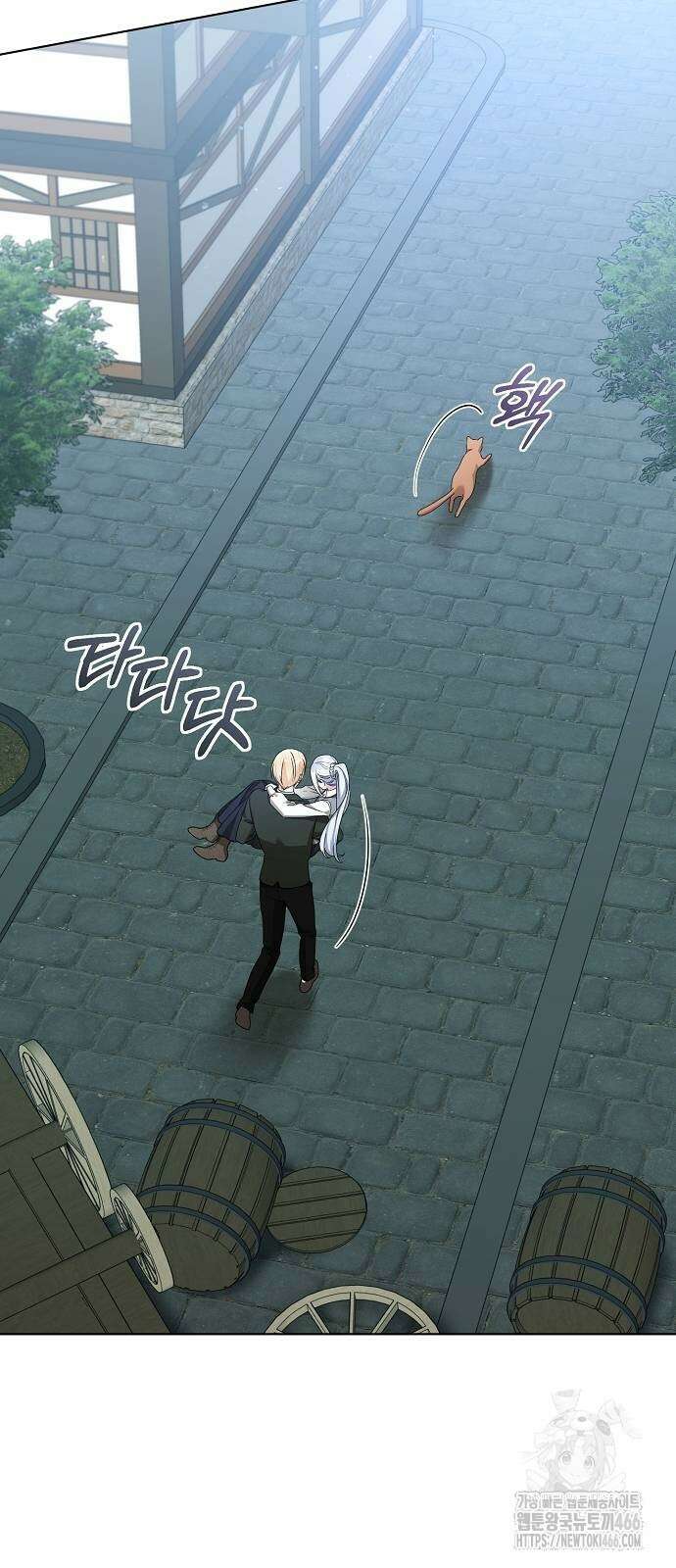 암살자 가문의 수양딸이 되었다 54화 9