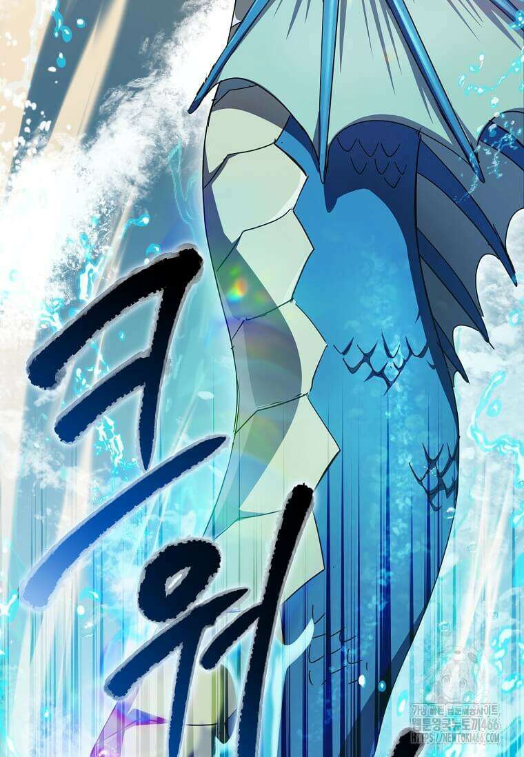 마신의 창고를 털었습니다 37화 2