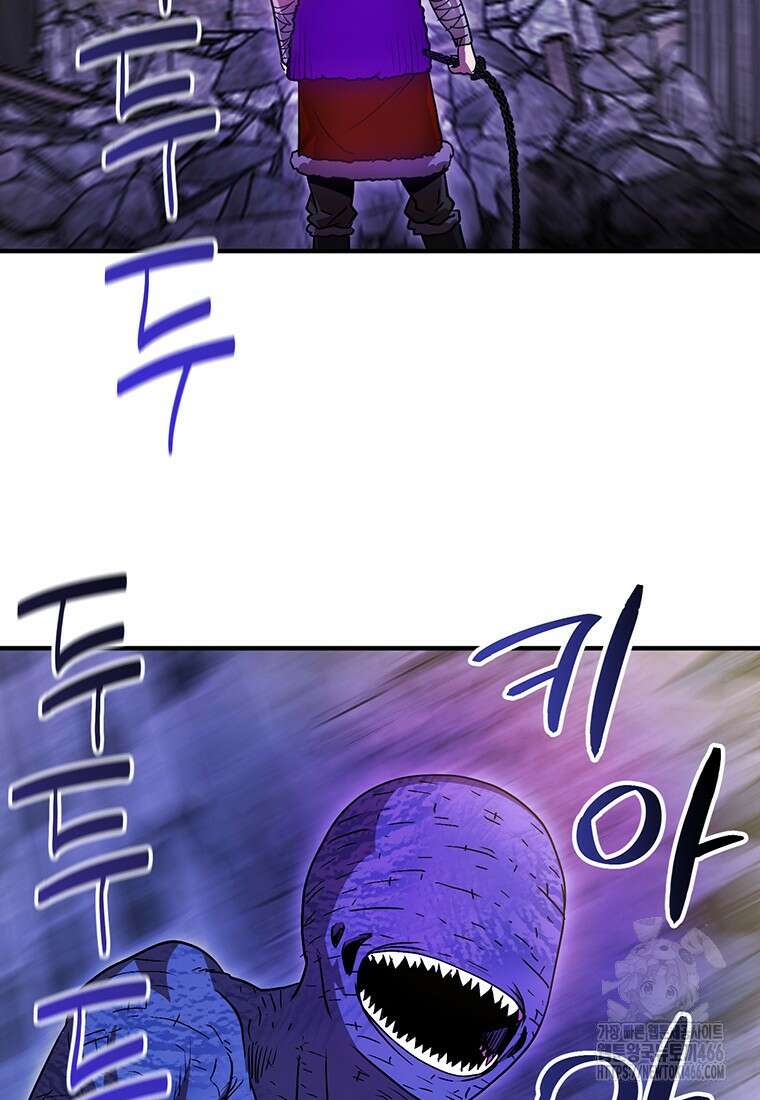 시간여행자 101화 5