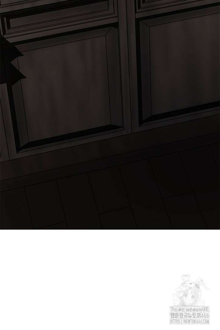 무적지경 38화 26