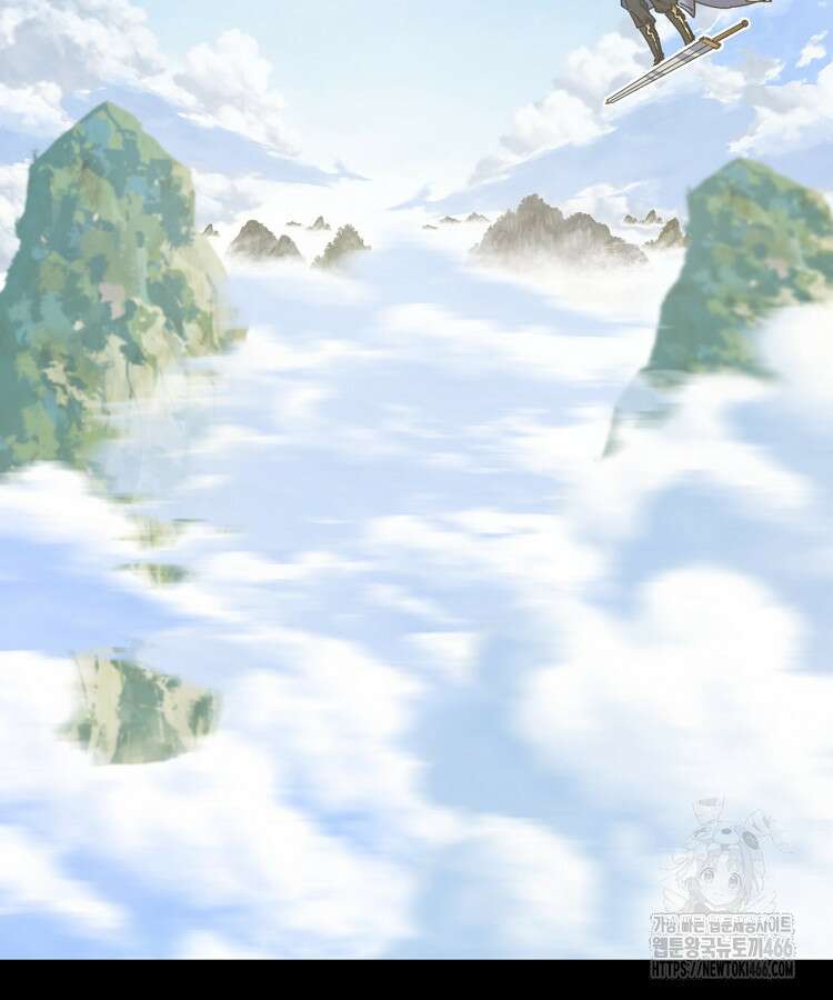 공자 참요록 15화 4