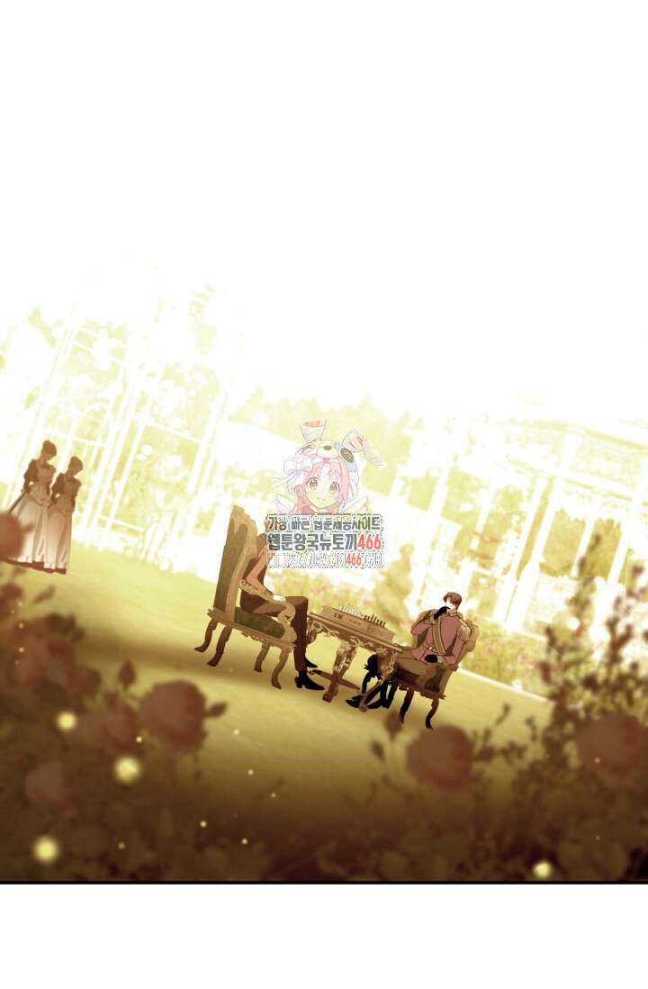 두 개의 제국, 제국의 노예 외전 4화 1