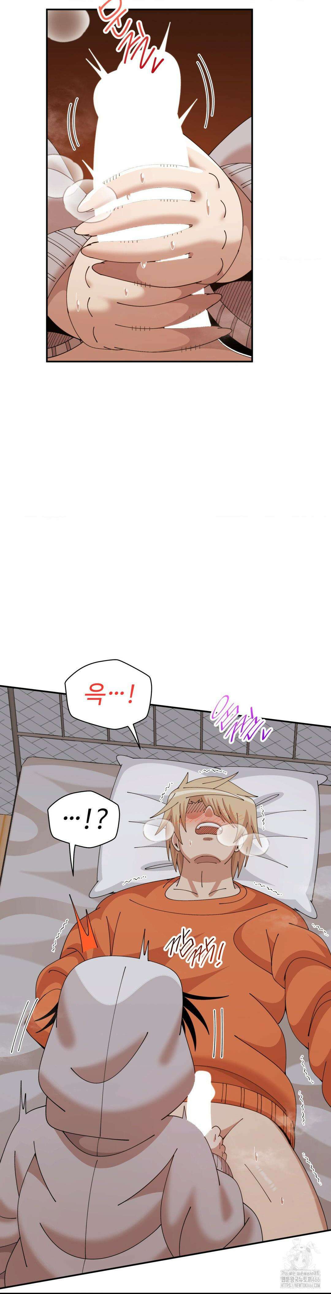 절정 스위치 22화 7