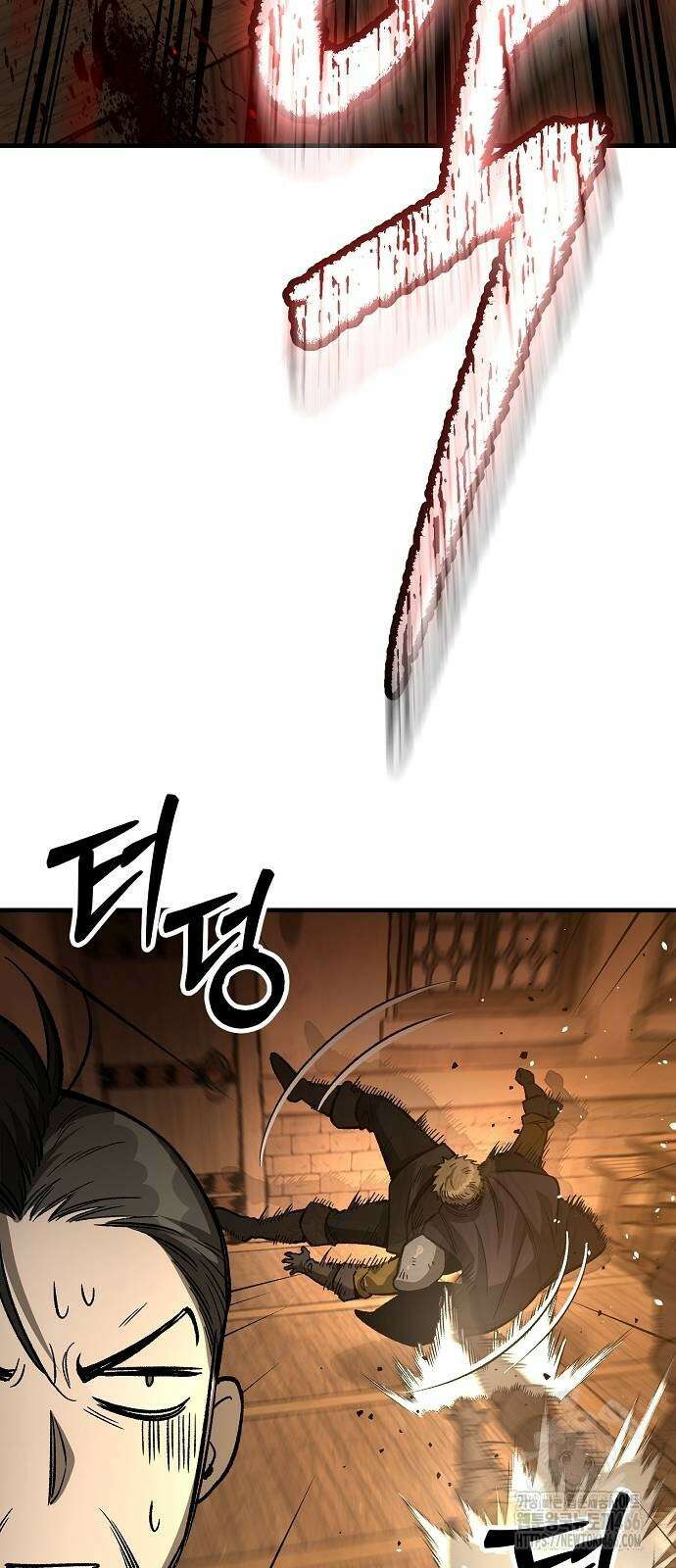중세 판타지 속 망나니 경비조장 18화 12