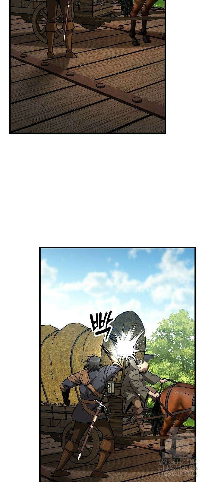 중세 판타지 속 망나니 경비조장 18화 25
