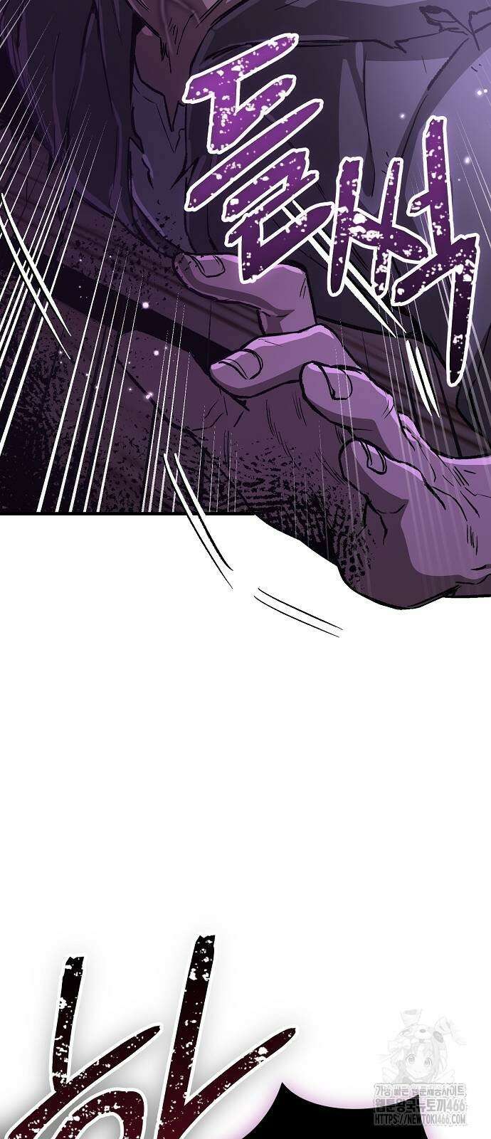 중세 판타지 속 망나니 경비조장 18화 29